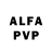 Alfa_PVP кристаллы VIKA MANOLI