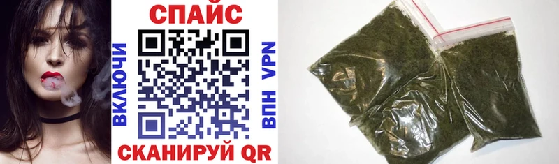 Бутират 99%  продажа наркотиков  Покров 