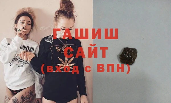 Альфа ПВП Остров
