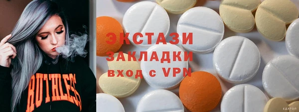 Альфа ПВП Остров