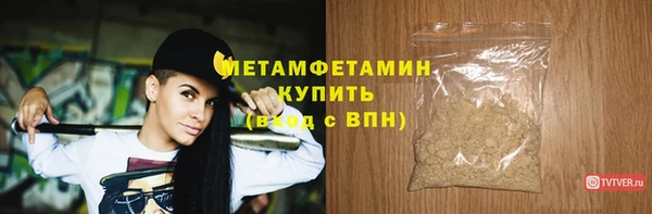 прущий лед Пересвет