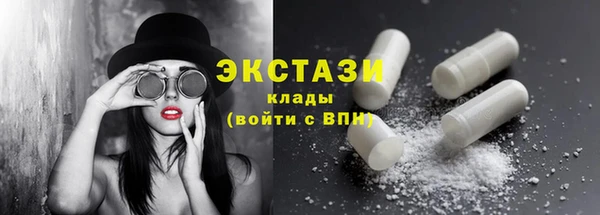 Альфа ПВП Остров