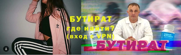 прущий лед Пересвет