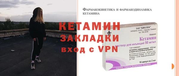 Альфа ПВП Остров