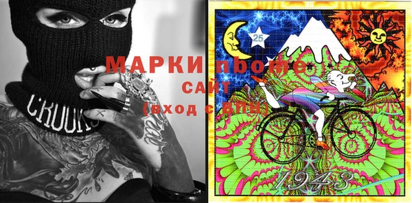 прущая мука Грязовец