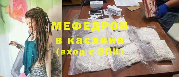 гидропоника Осинники