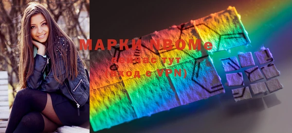 прущая мука Грязовец