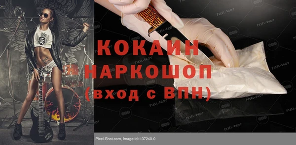 Альфа ПВП Остров