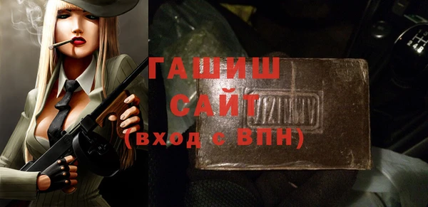 бошки Переславль-Залесский