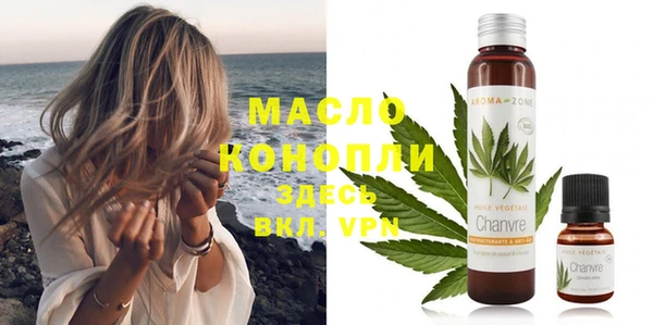 Альфа ПВП Остров