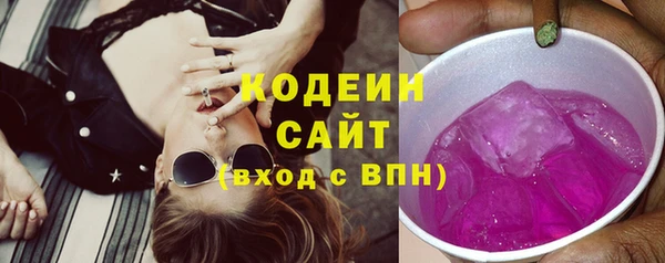 бошки Переславль-Залесский