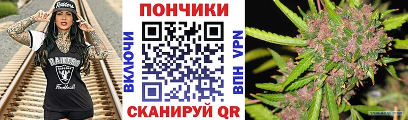 Марихуана LSD WEED  блэк спрут как войти  Покров 